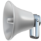 Loudspeaker emoji on Apple
